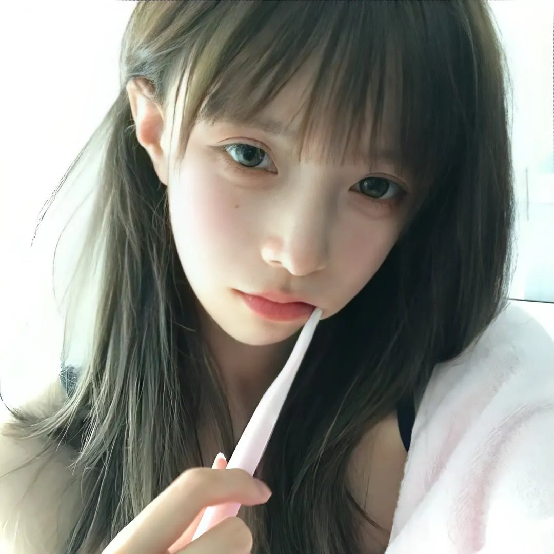 海娜