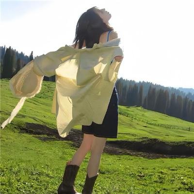 古村女人